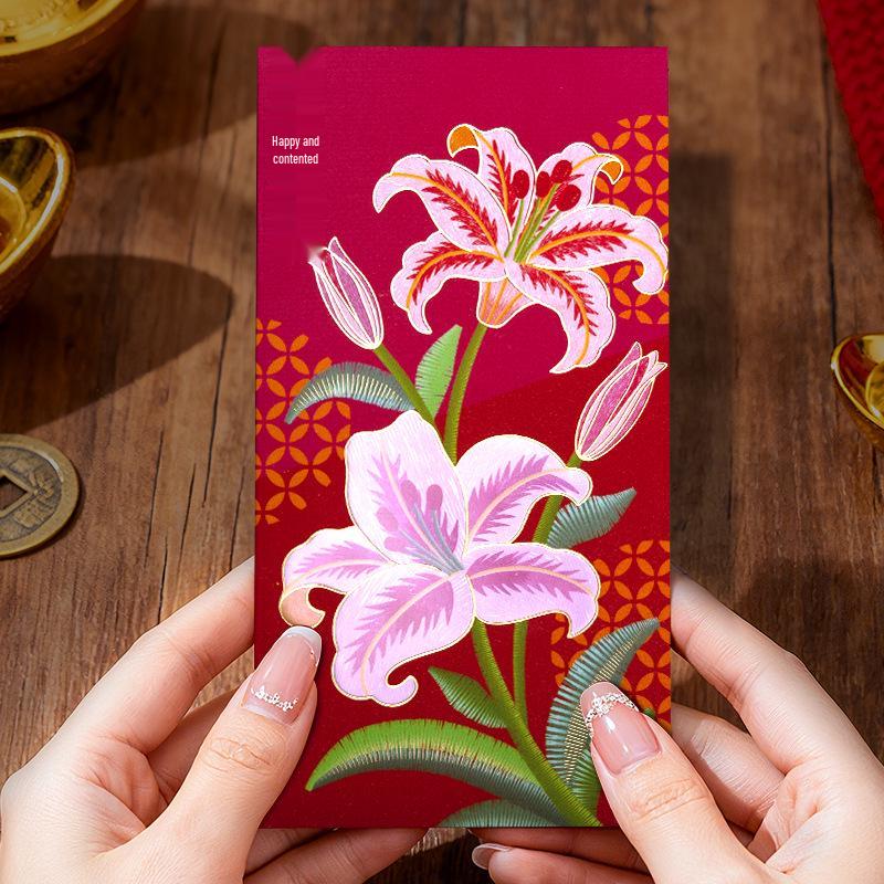 High-End Hong Kong Style Creative Chinese New Year Red Envelope