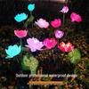 Solar Lotus Flower Garden Stake Lights (2-Pack)