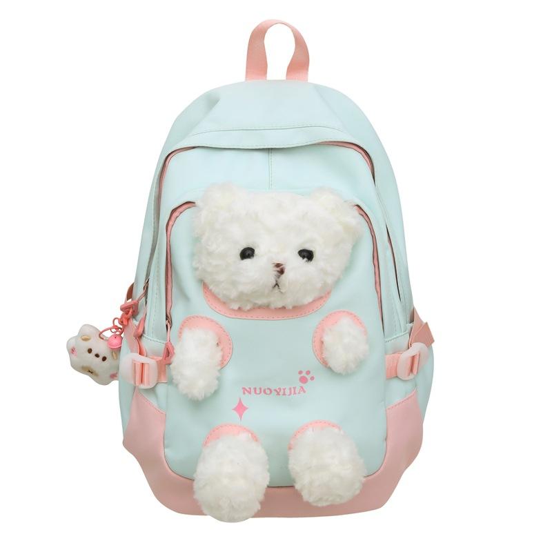 Schoolbag Cute Cartoon Casual School Bag Plush Doll Backpack Girls Junior High School High School Student Travel Backpack