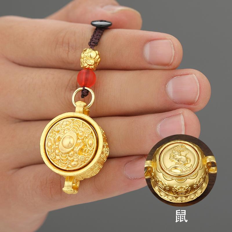 Cornucopia Lucky Treasure Twelve Zodiac Keychain Pendant Rotatable Cornucopia Handle