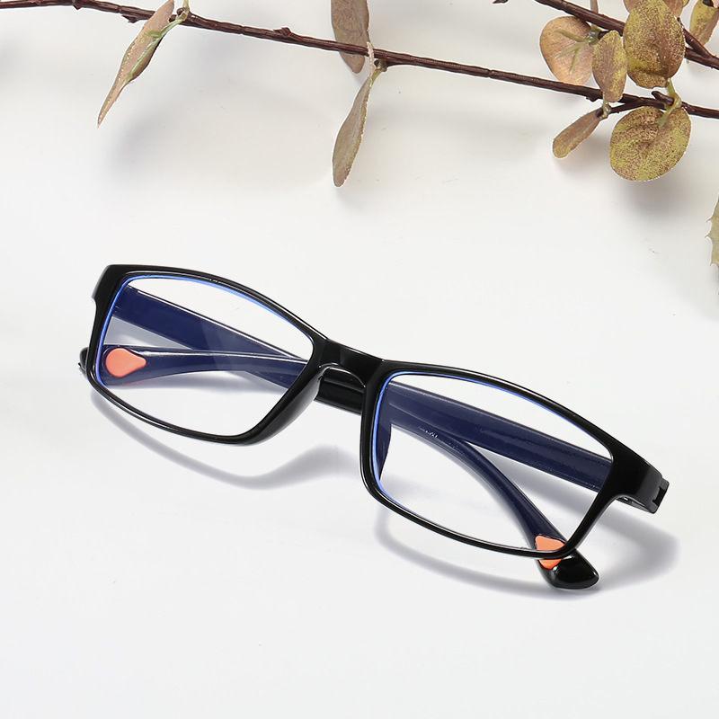 

New Fashionable High-End Ultra Light Anti Fatigue Reading Men Women, Aging Glasses For The Elderly, Middle-Aged And Elderly +400 чорний