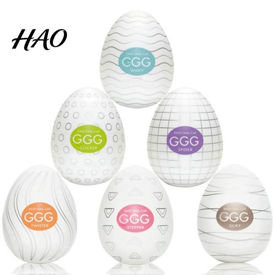 Egg Shape Massager Cup Disposable Waterproof Silicon Stimulator Men Sex Toy for Couple