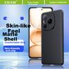 Full Coverage Ultra-Thin Frosted Protective Case for Honor Power Phone, Camera Lens Protection Anti-Drop Simple Soft Anti-Fingerprint, Black