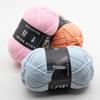 4-Ply Milk Cotton Yarn for DIY Baby Scarf & Blanket Knitting