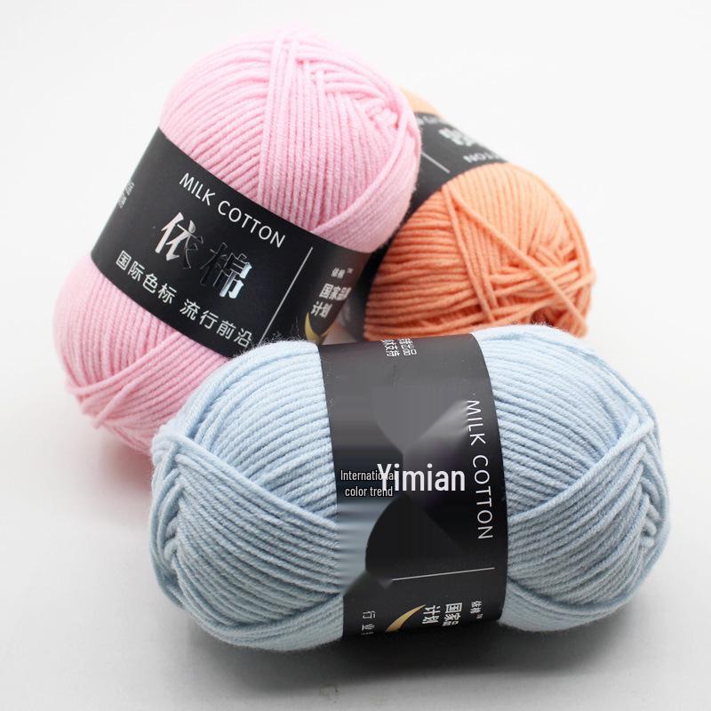 4-Ply Milk Cotton Yarn for DIY Baby Scarf & Blanket Knitting