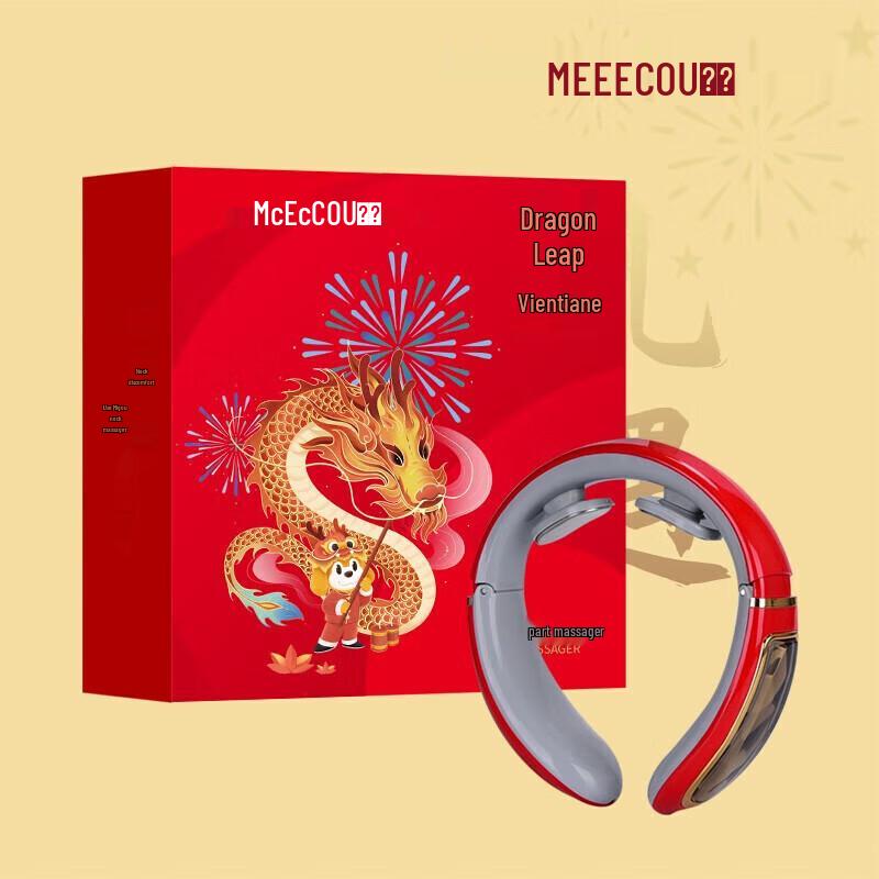 Умный массажер для шеи MiGou