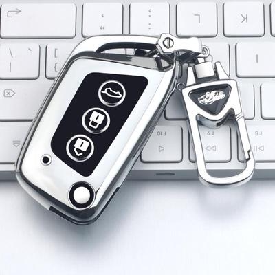 New Baojun Key Case for RS3/RS5/RC6/E300 - Model 19 Folding Car Key Protective Shell