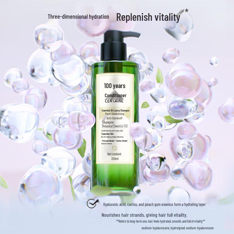 Centaine Essential Oil Shampoo