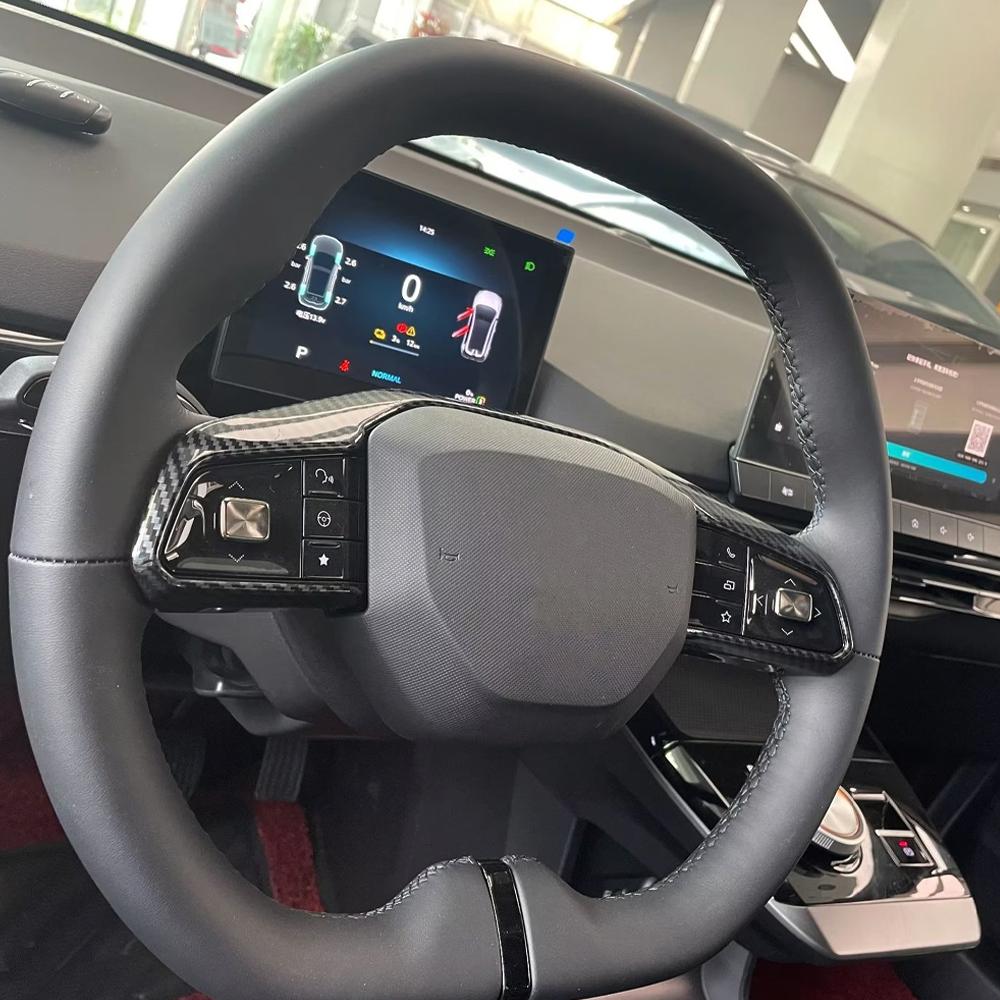 Carbon Fiber Texture Car Interior Steering Wheel Panel Frame Cover Trim Decoration Accessories For MG 4 MG4 EV Mulan 2023