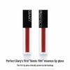 Biomimetic Film Serum Lip Gloss