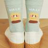 Kakao Friends Daily Socks Melange Mint_Chunshik