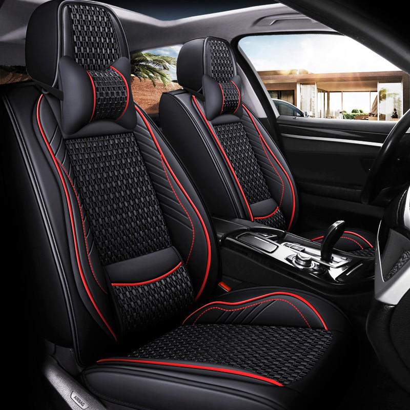 Yida Qijun Qida Bluebird Qashqai Ice Silk Car Seat Cushion - All-Season Full Wrap Cover