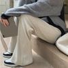 High-end Fried Dough Twists Knitted Casual Pants for Women Autumn Winter New Fashion Wide Leg Floor-length Pant
