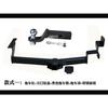 Compatible Trailer Hitch for 2007-2024 Toyota Highlander with Rear Tow Hook