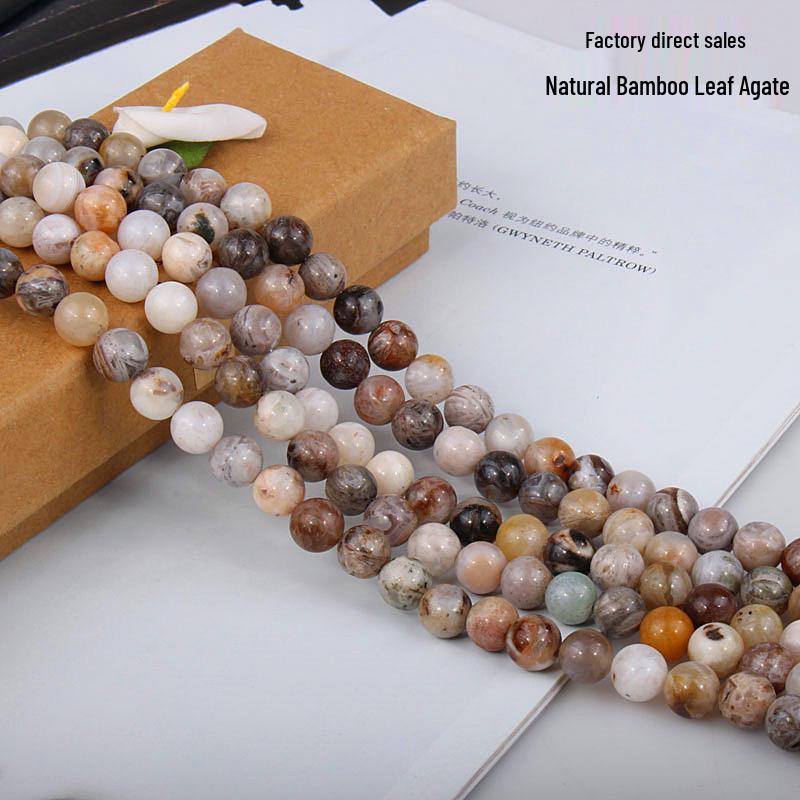 Natural Bamboo Leaf Agate Round Beads for DIY Jewelry Accessories