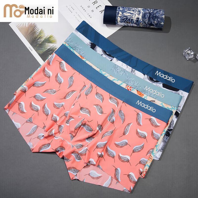 

Мужские боксеры-брифы из модального ледяного шелка, 3 шт. 3XL