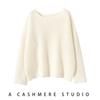 Solid Color Cashmere Hollowed-Out Retro Round Neck Long Sleeve Sweater - Autumn Winter Versatile Loose Knitwear