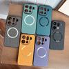 For Oppo Find X9 X8 Pro for Magsafe Magnetic Wireless Charging Phone Case for Find X8 Ultra Find X9Pro Leather Protective Cover