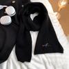 New Puppy Embroidered Knitted Scarf Women's Autumn and Winter Warm New Versatile Solid Color Student High-end Scarf