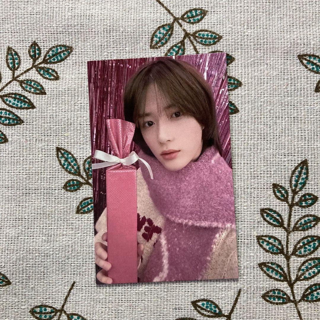 

[USED] TXT Sanok KBS Beomgyu Public Broadcasting Music Bank Winning Trading Card