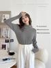 Women's Striped Velvet Mid-Neck Pullover - Autumn/Winter Warm Slim-Fit Long Sleeve Shirt
