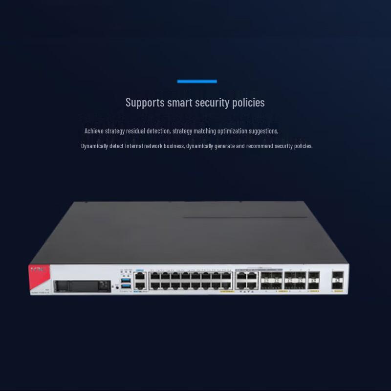 H3C SecPath F1000-AI-25 Enterprise Firewall