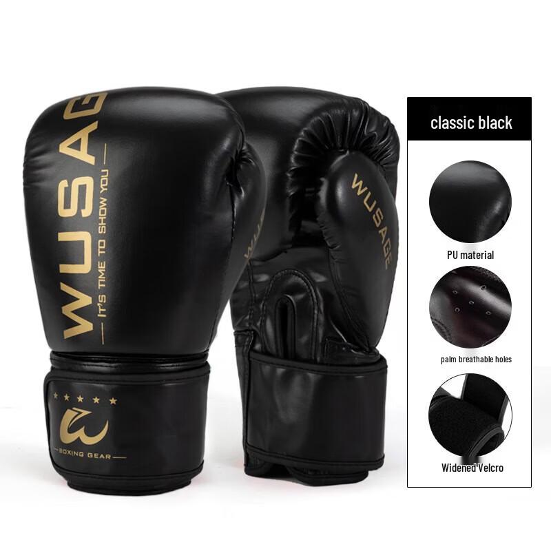 WEZHO Adult Boxing Gloves