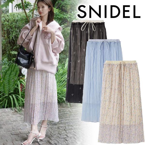 SALE60%OFF/Same-day shipping/SNIDEL Washer pleat layered skirt SWFS252042