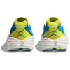 HOKA ONE ONE Rincon 3 Wide 'Ice Water Diva Blue' 1121370-IWDB