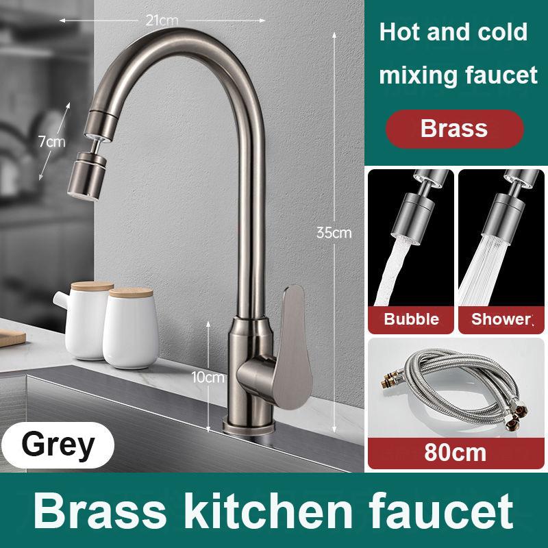 Brass Kitchen Sink Faucet Bathroom WashBasin Faucet Hot And Cold Wash Basin Dishwashing Pool Sink Hot And Cold Faucet