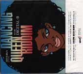 

CD VARIOUS - DANCING QUEEN RIDDIM WITH DIGITAL-B Japan ObiReggae, Ska & Dub Used