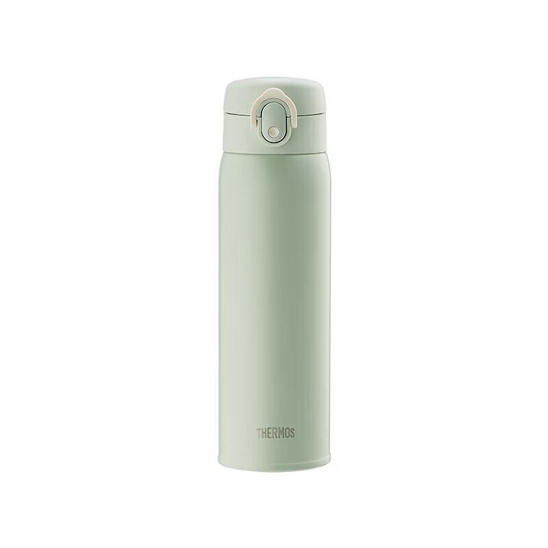 Thermos TCMD-500S Insulated Stainless Steel Bottle