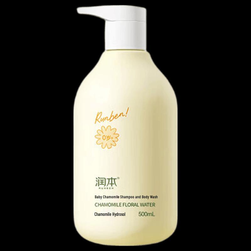 RUNBEN Chamomile 2-in-1 Baby & Kids Shampoo & Body Wash