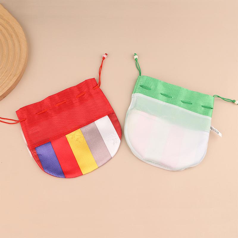 Colorful Lucky Money Pouch, Holiday, Lunar New Year, New Year, Lucky Money Envelope, Mini Chuseok (Korean Thanksgiving) Gift, Tr