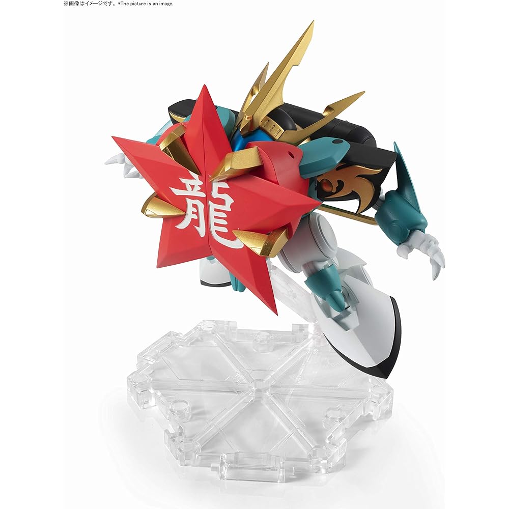 TAMASHII NATIONS NXEDGE STYLE Mashin Unit Gendryumaru Painted Action Figure 10cm