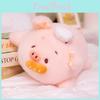 Animal Plush Pig Toy With Elastic Super Soft Fabric For Birthdays And Gifts