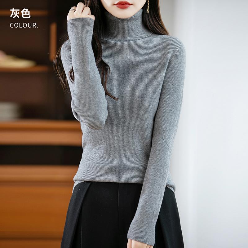 Women's High Collar Sweater Qinghe Cashmere 30% Cashmere 70% Wool Autumn and Winter Fashion Warm Versatile