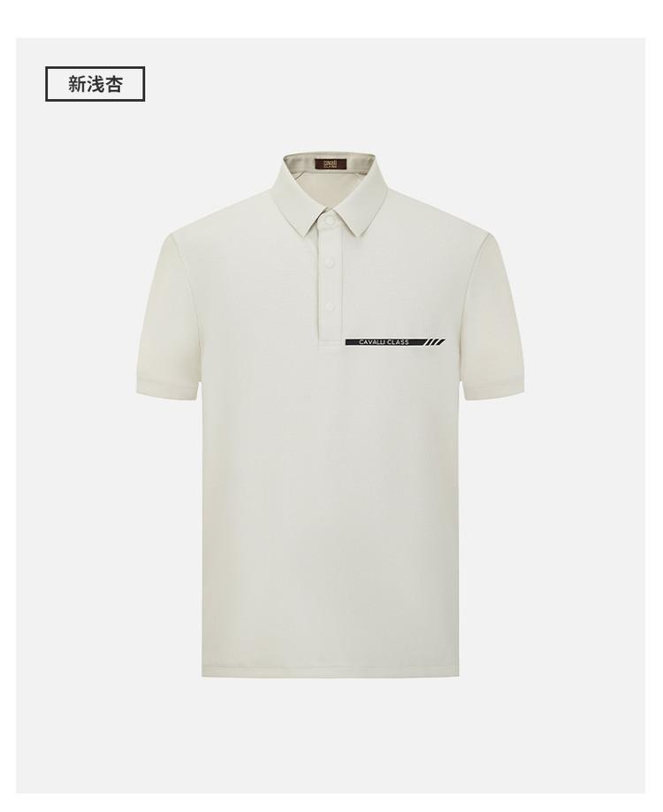 [Business and Leisure LOGO Printing] Spring/Summer Simple Basic Edition Men's Short sleeved Polo Shirt