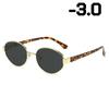 New Metal Frame Myopia Sunglasses Frames Women Men Retro Ovel Frame Outdoor UV400 Near Sight Eyeglasses Frames Sunshade Goggles