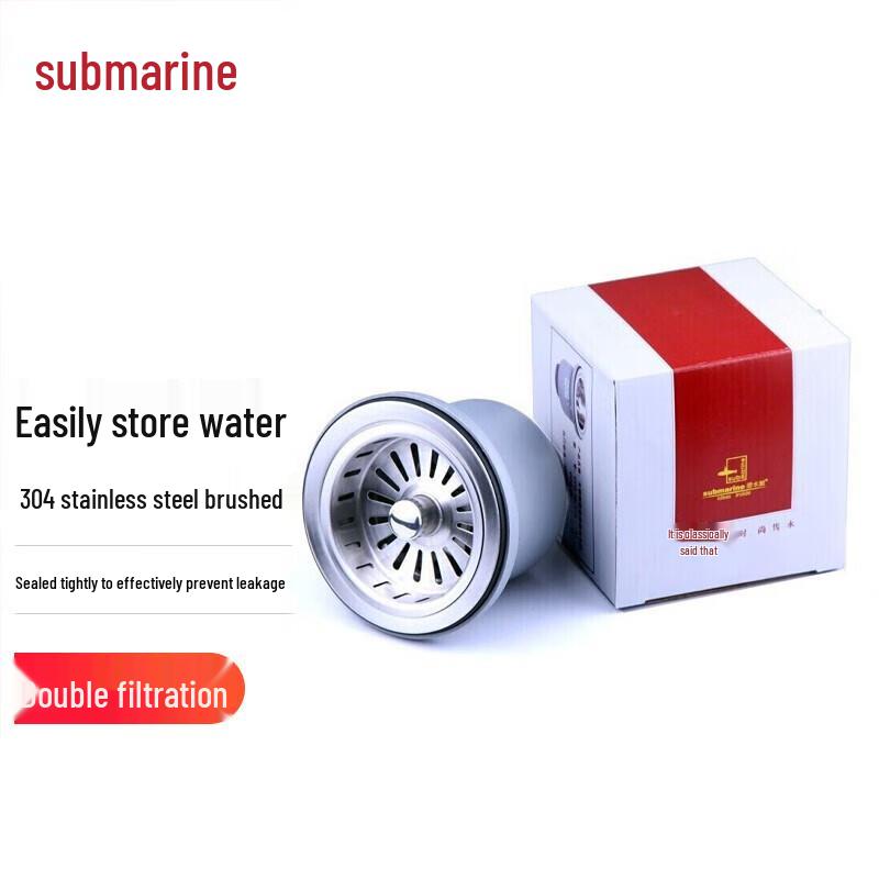 Submarine Stainless Steel Kitchen Sink Strainer Basket