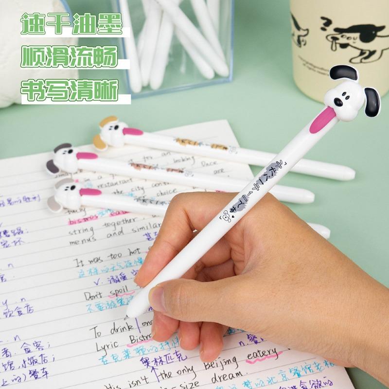 Cute Creative Dog Shaped Pull Out Decompression Neutral Writing Pen