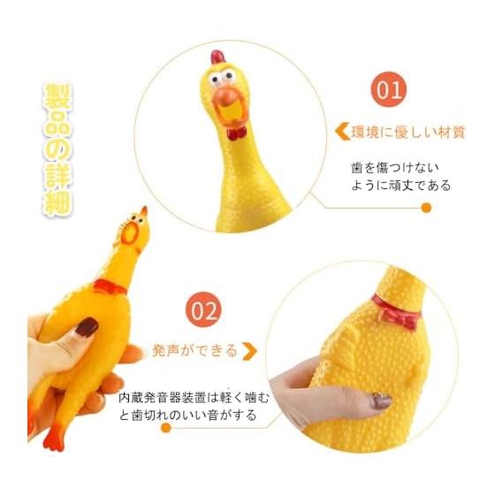 Loud Roaring Chicken Funny Screaming Chicken Set of 2 Screaming Chicken Mini Emitting Pushing Scream Funny Sharp Chicken Roaring Toy Screaming