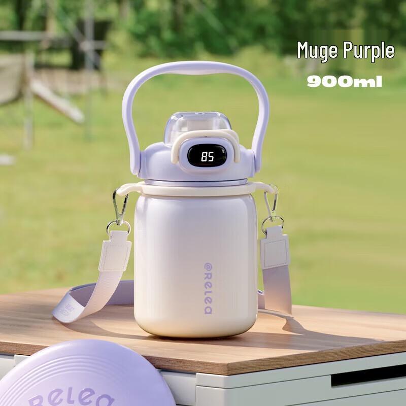 RELEA Misu 1700ml Smart Temp Dual-Drink Insulated Straw Cup