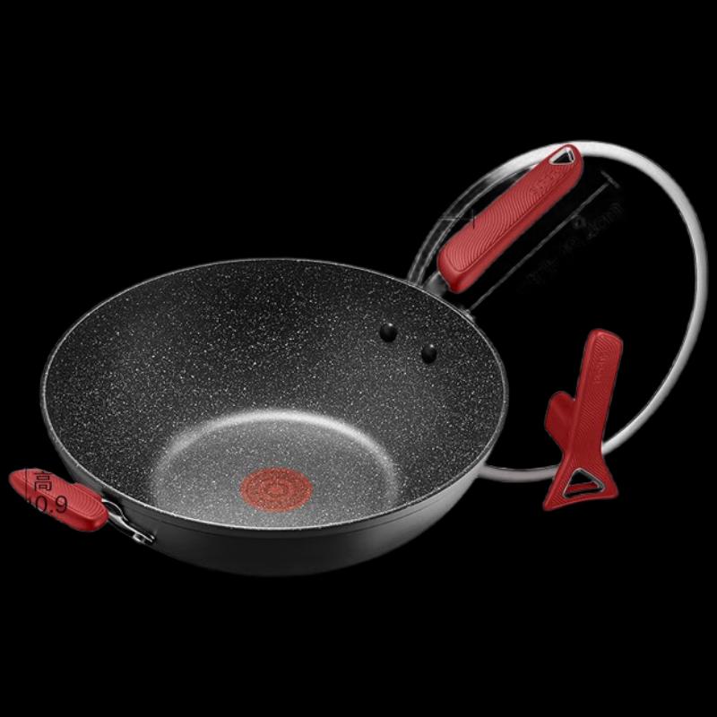 SUPOR 32CM Aluminum Alloy Wok