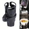 Space Saving Car Cup Holder Expander Car Adapter 2-in-1 Adjustable Multifunctional Dual Cup Holder Car Interior Accessories