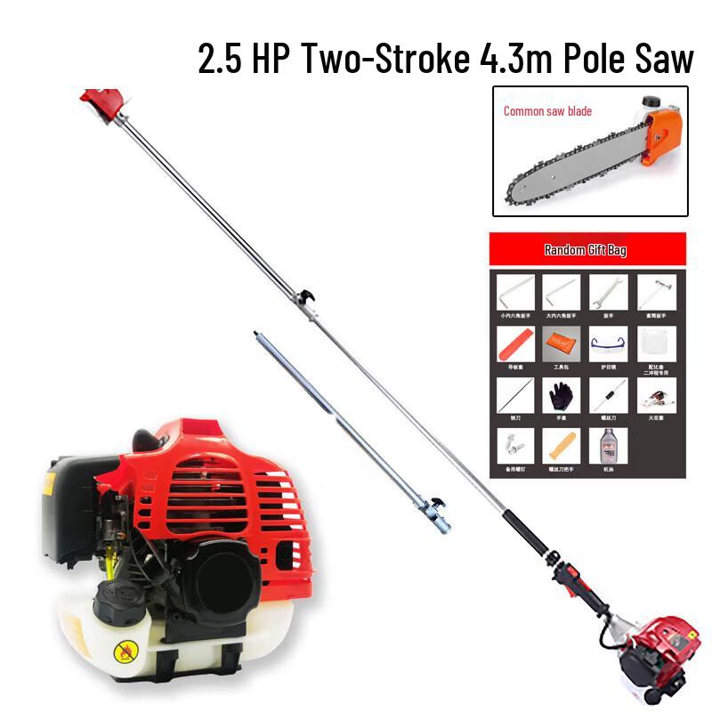 Tangquanshengshi Professional Gas-Powered Pole Saw and Training Equipment