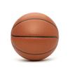 Peak All-Surface PU Leather Basketball