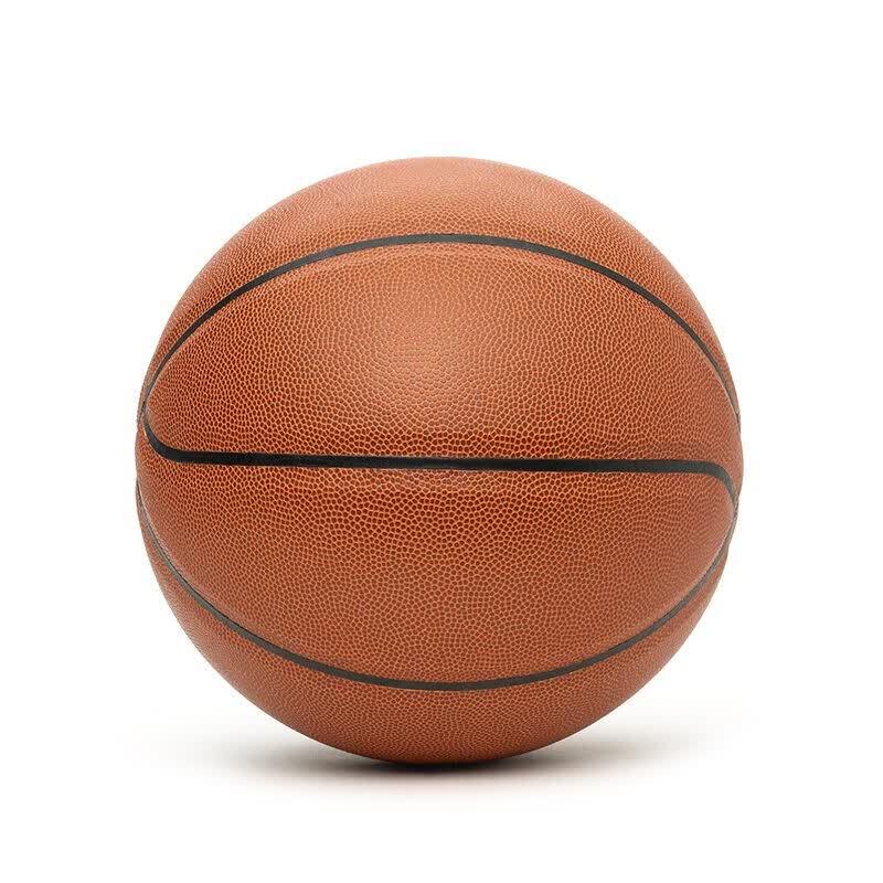 Peak All-Surface PU Leather Basketball