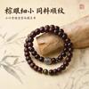 Buddha Bead Bracelet Men Women Handmade String Prayer Beads Zodiac Sign Design 8mm High Quality