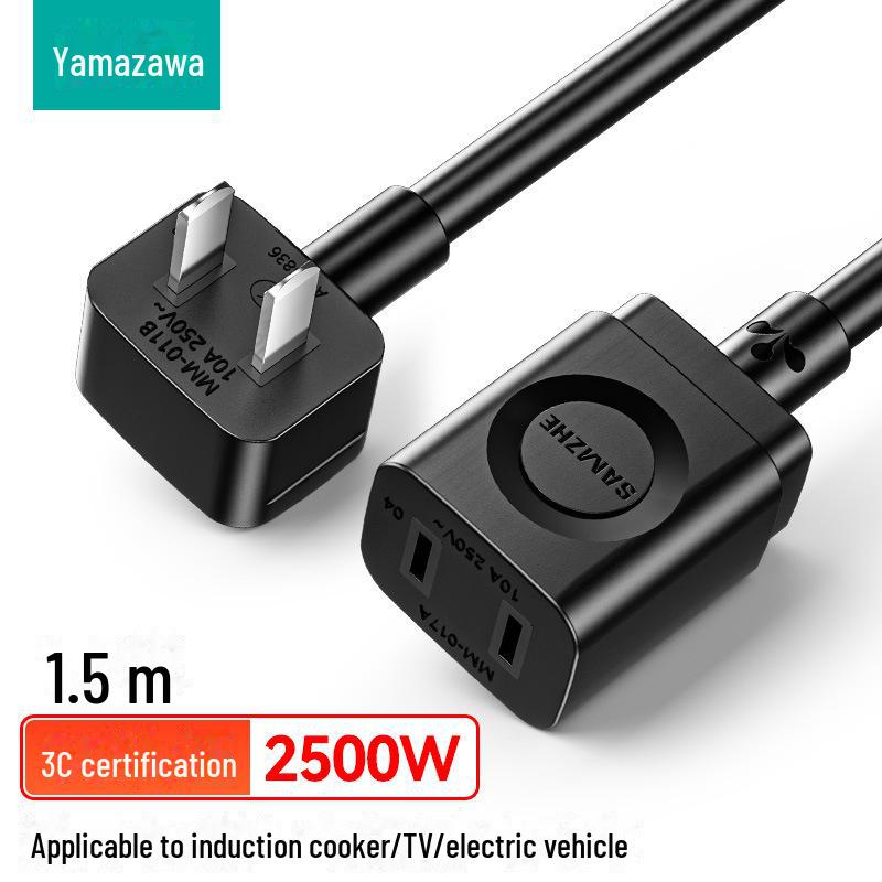 

Shanze Dual-Plug Power Extension Cord for Electric Vehicle, Battery, Air Conditioning, TV & More Two-plug, 1.5 meters